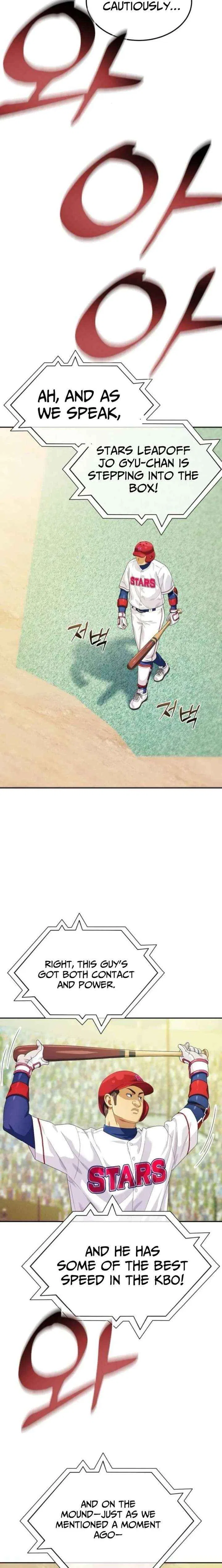 Rural Ace Chapter 14 – Page 8