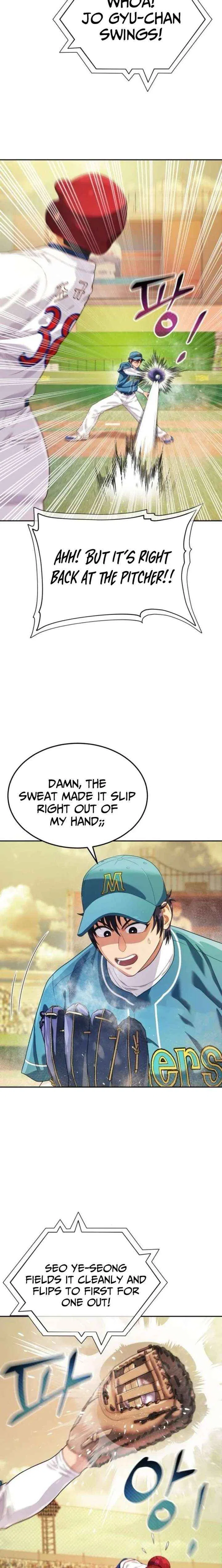 Rural Ace Chapter 14 – Page 15