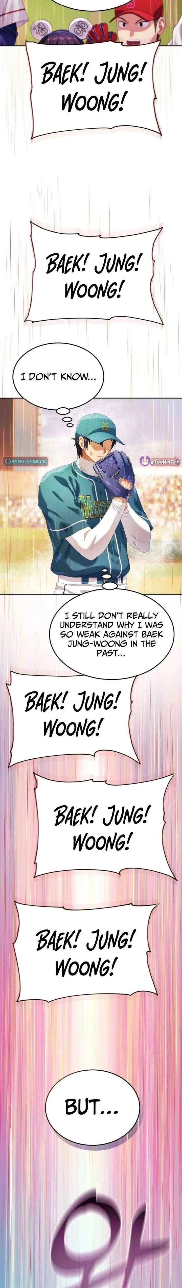 Rural Ace Chapter 14 – Page 26