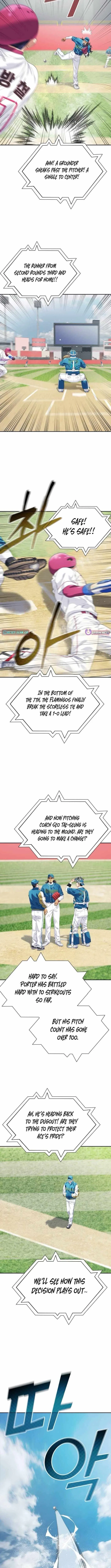 Rural Ace Chapter 13 – Page 5