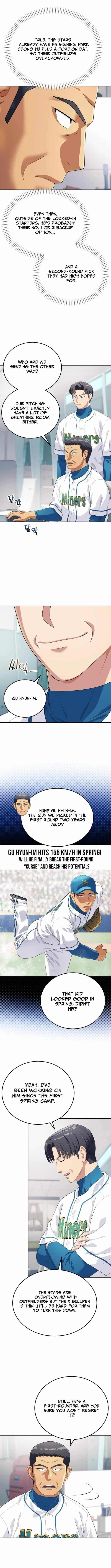 Rural Ace Chapter 12 – Page 3