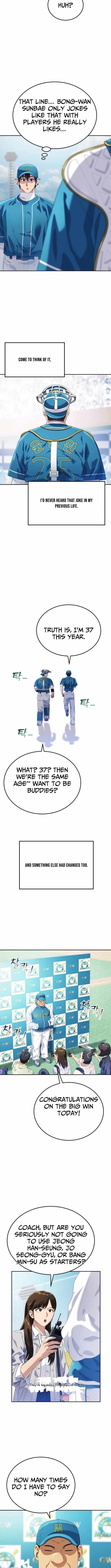 Rural Ace Chapter 11 – Page 8