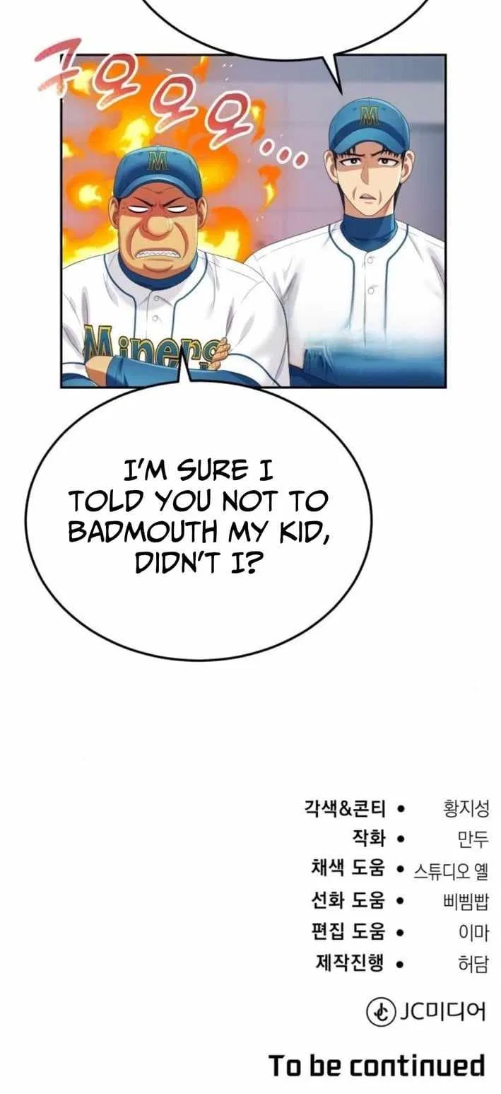 Rural Ace Chapter 8 – Page 14