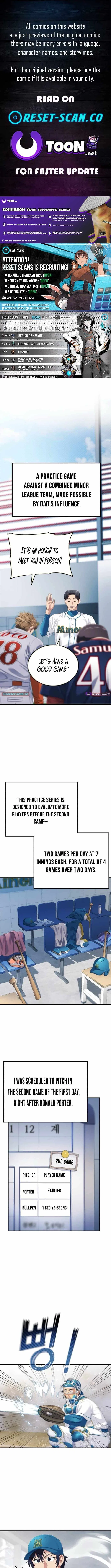 Rural Ace Chapter 7 – Page 1