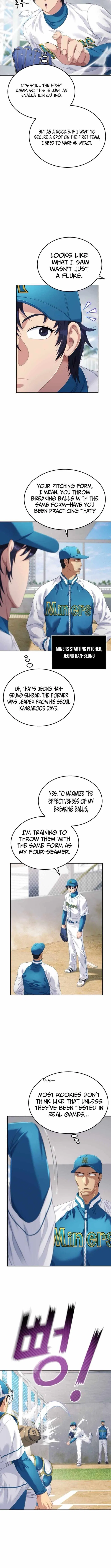 Rural Ace Chapter 7 – Page 2