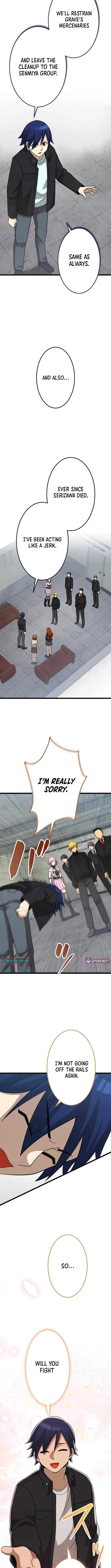 The Awakening of the Demon King Chapter 39 – Page 4