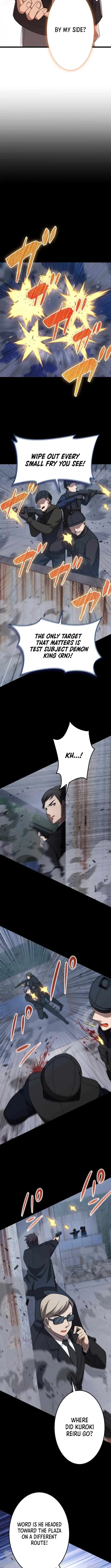 The Awakening of the Demon King Chapter 39 – Page 5