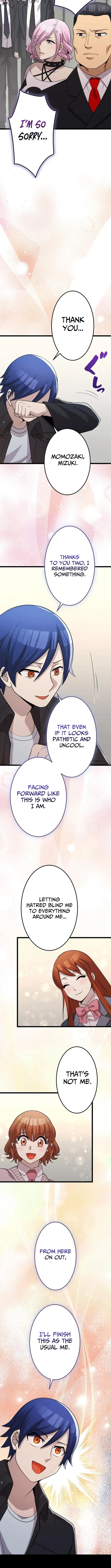 The Awakening of the Demon King Chapter 38 – Page 13