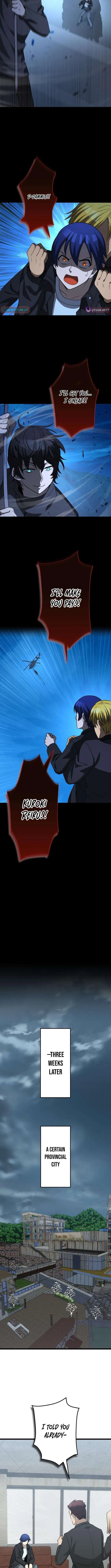 The Awakening of the Demon King Chapter 37 – Page 6