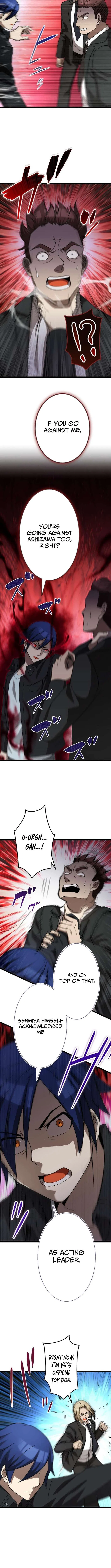 The Awakening of the Demon King Chapter 37 – Page 8