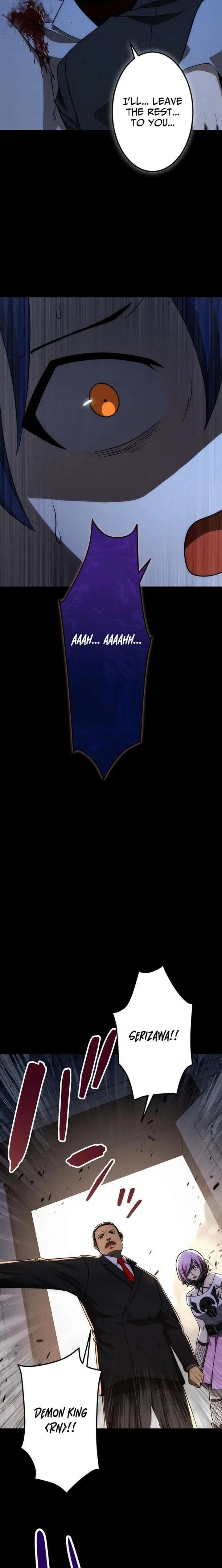 The Awakening of the Demon King Chapter 36 – Page 26