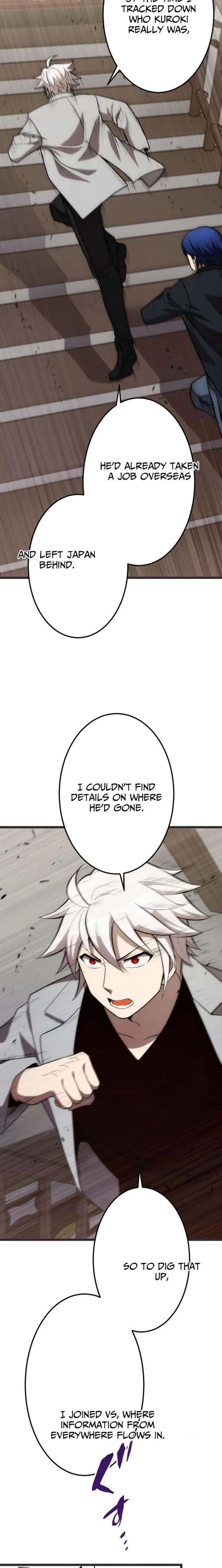 The Awakening of the Demon King Chapter 35 – Page 18