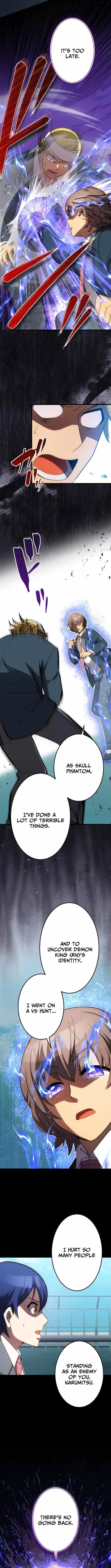 The Awakening of the Demon King Chapter 28 – Page 6
