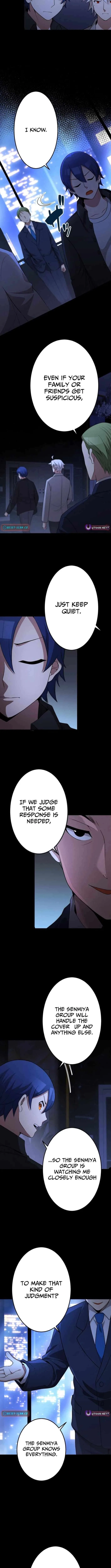 The Awakening of the Demon King Chapter 26 – Page 5