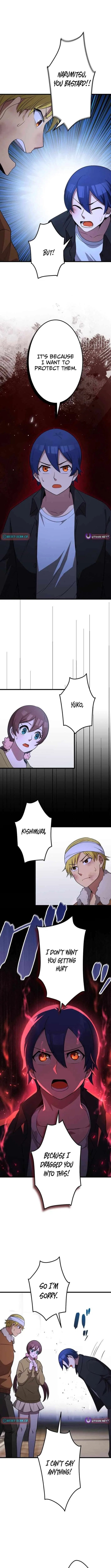The Awakening of the Demon King Chapter 26 – Page 7