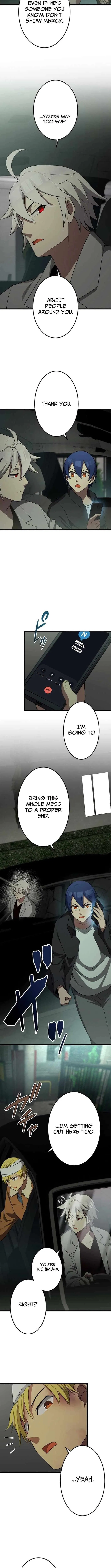 The Awakening of the Demon King Chapter 26 – Page 12