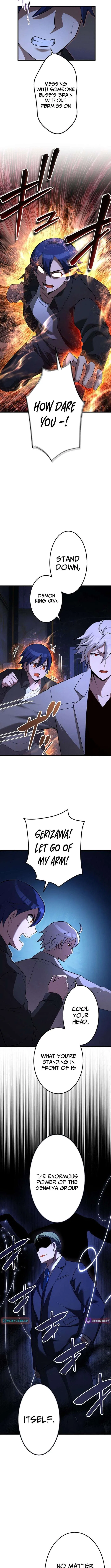 The Awakening of the Demon King Chapter 25 – Page 4