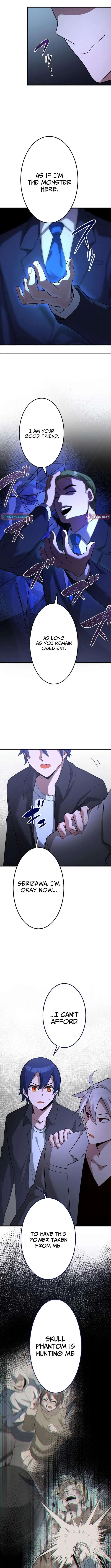 The Awakening of the Demon King Chapter 25 – Page 6