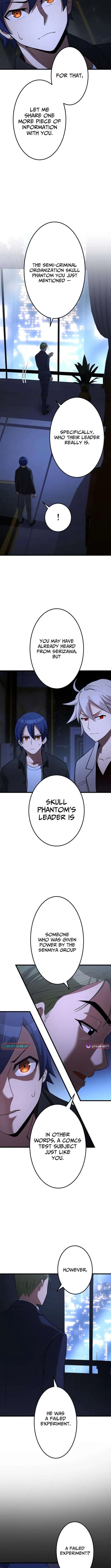 The Awakening of the Demon King Chapter 25 – Page 8