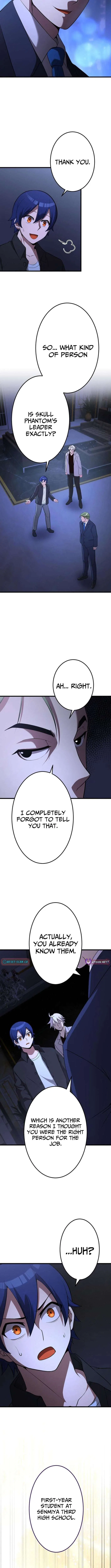 The Awakening of the Demon King Chapter 25 – Page 14