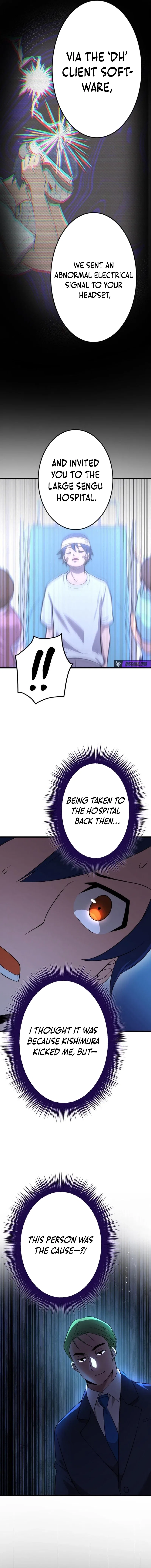 The Awakening of the Demon King Chapter 24 – Page 14