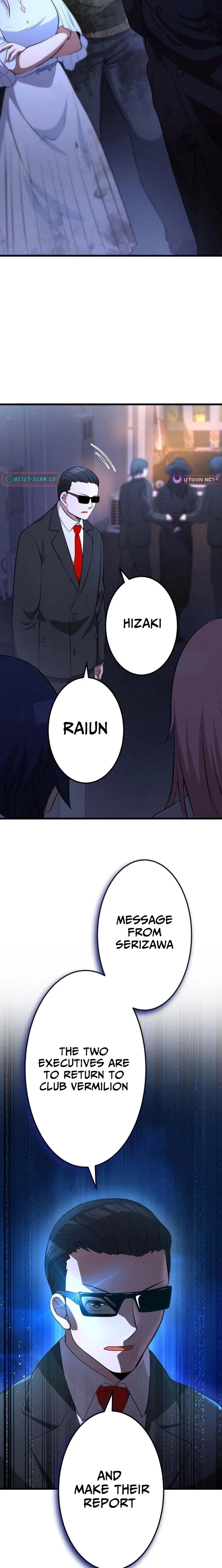 The Awakening of the Demon King Chapter 21 – Page 3