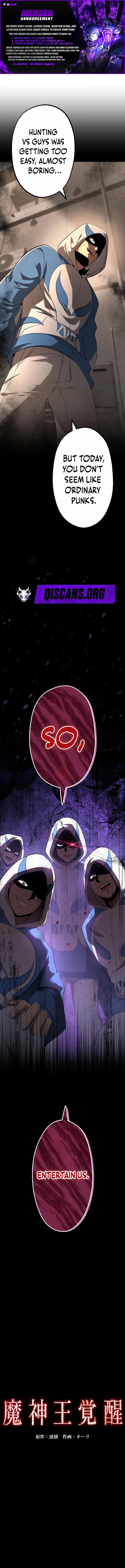 The Awakening of the Demon King Chapter 19 – Page 1