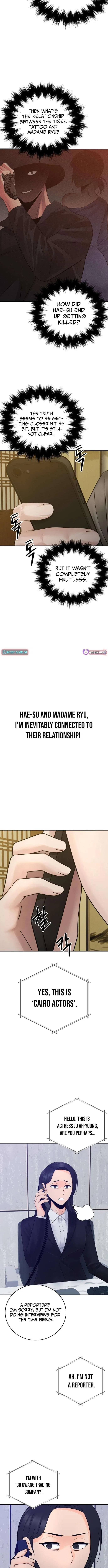 The Reincarnated Cop Who Strikes With Wealth Chapter 67 – Page 5