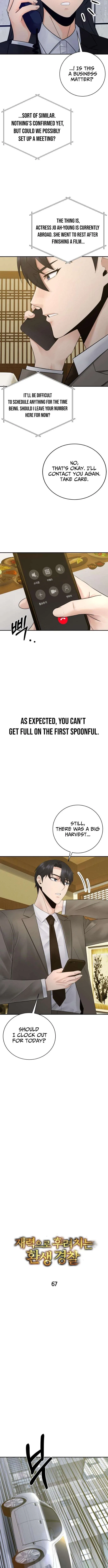 The Reincarnated Cop Who Strikes With Wealth Chapter 67 – Page 6