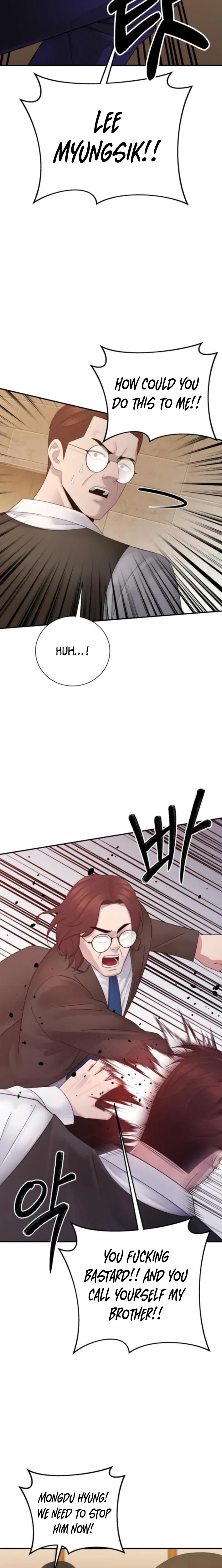 The Reincarnated Cop Who Strikes With Wealth Chapter 65 – Page 9