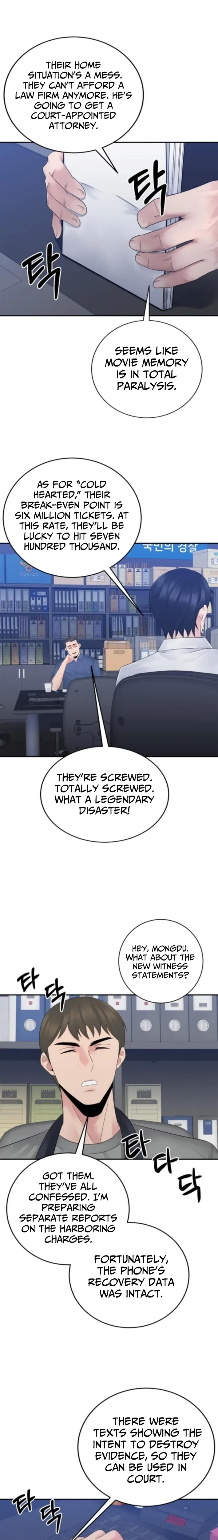 The Reincarnated Cop Who Strikes With Wealth Chapter 65 – Page 18