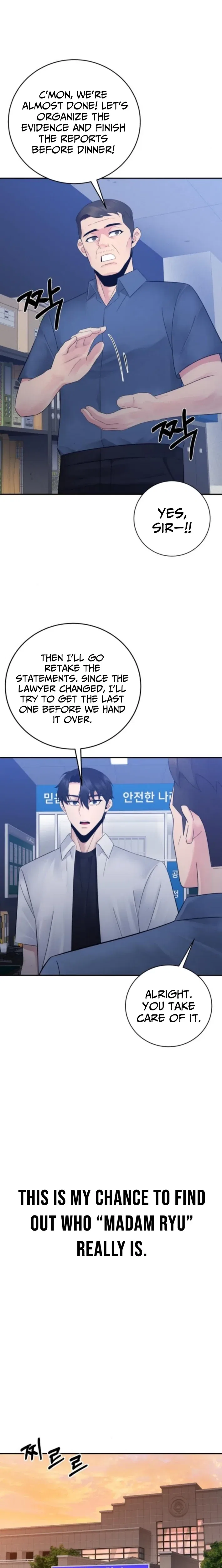 The Reincarnated Cop Who Strikes With Wealth Chapter 65 – Page 21