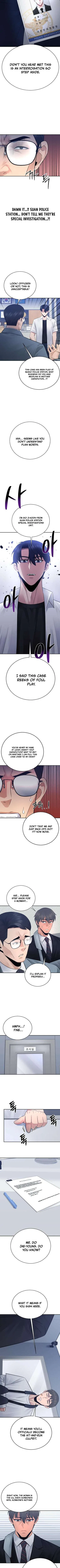 The Reincarnated Cop Who Strikes With Wealth Chapter 62 – Page 7