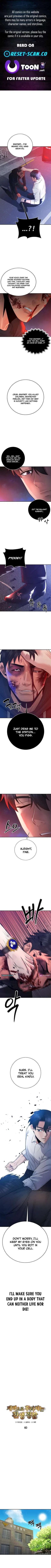 The Reincarnated Cop Who Strikes With Wealth Chapter 60 – Page 1