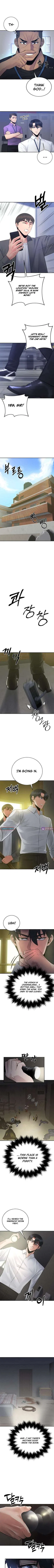 The Reincarnated Cop Who Strikes With Wealth Chapter 60 – Page 3