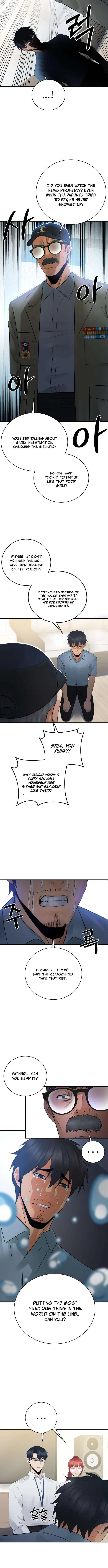 The Reincarnated Cop Who Strikes With Wealth Chapter 56 – Page 12