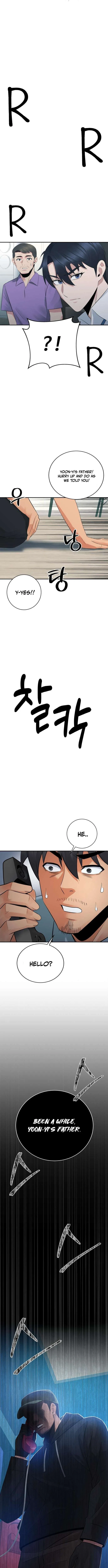 The Reincarnated Cop Who Strikes With Wealth Chapter 56 – Page 14