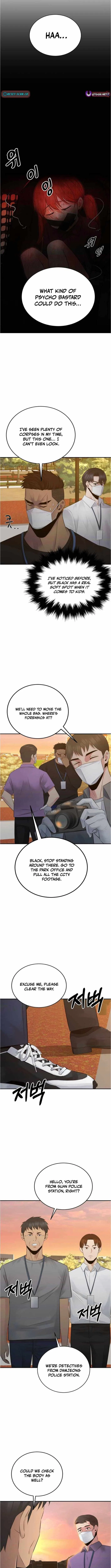 The Reincarnated Cop Who Strikes With Wealth Chapter 55 – Page 7