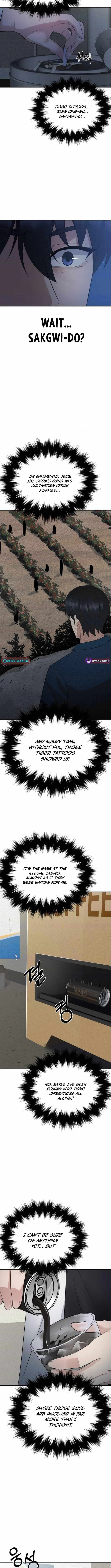 The Reincarnated Cop Who Strikes With Wealth Chapter 54 – Page 8