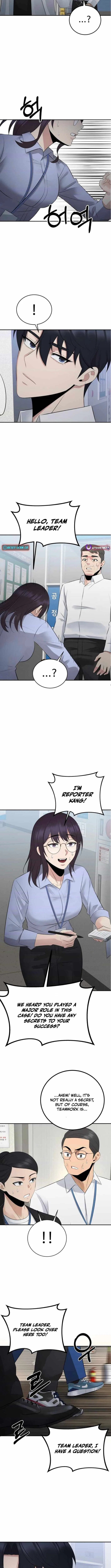 The Reincarnated Cop Who Strikes With Wealth Chapter 54 – Page 11
