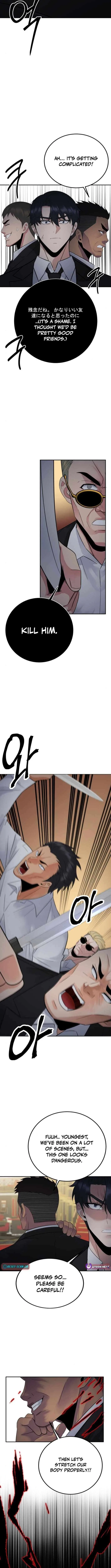 The Reincarnated Cop Who Strikes With Wealth Chapter 51 – Page 2