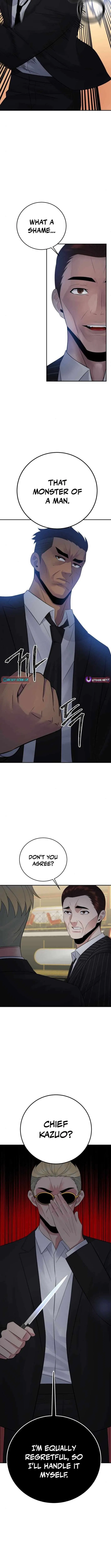 The Reincarnated Cop Who Strikes With Wealth Chapter 51 – Page 5