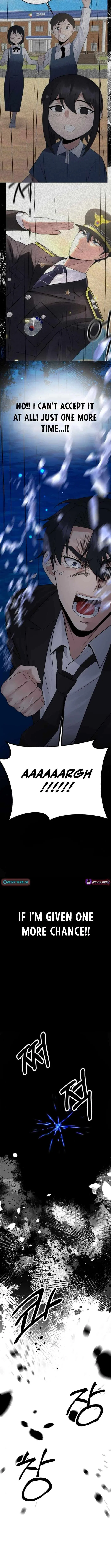 The Reincarnated Cop Who Strikes With Wealth Chapter 51 – Page 18