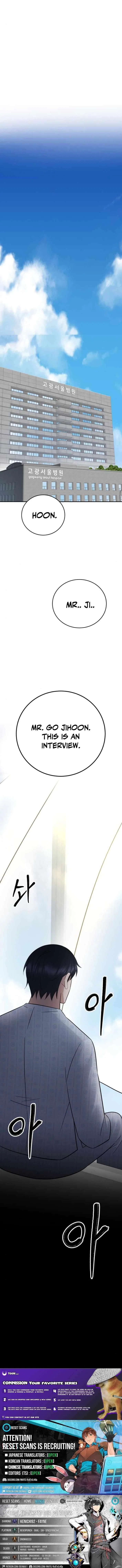 The Reincarnated Cop Who Strikes With Wealth Chapter 51 – Page 19