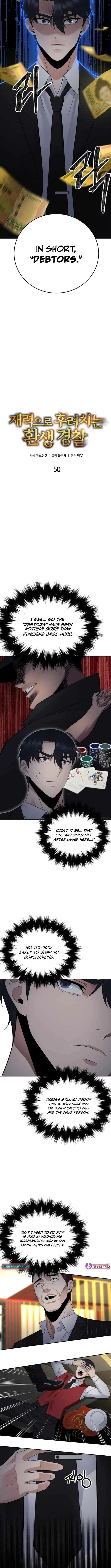 The Reincarnated Cop Who Strikes With Wealth Chapter 50 – Page 2