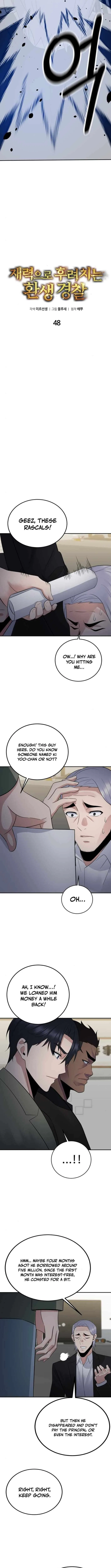 The Reincarnated Cop Who Strikes With Wealth Chapter 48 – Page 3