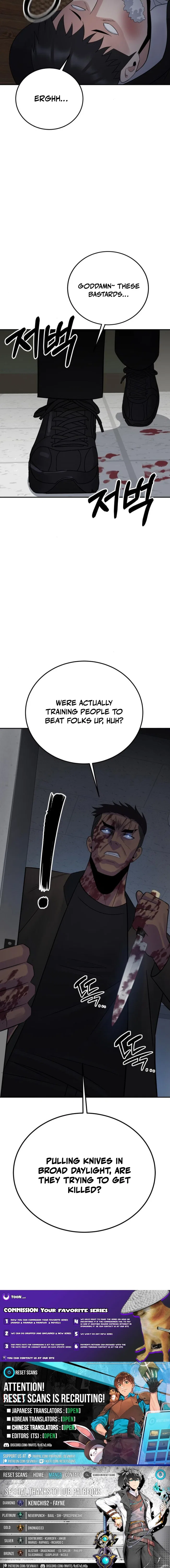 The Reincarnated Cop Who Strikes With Wealth Chapter 47 – Page 13