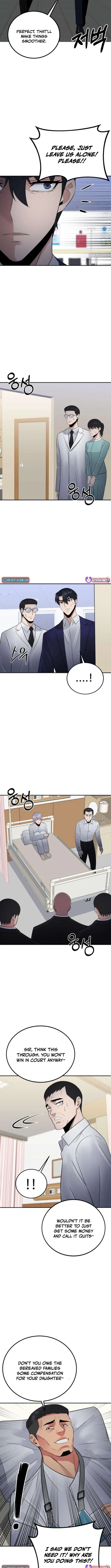 The Reincarnated Cop Who Strikes With Wealth Chapter 45 – Page 6