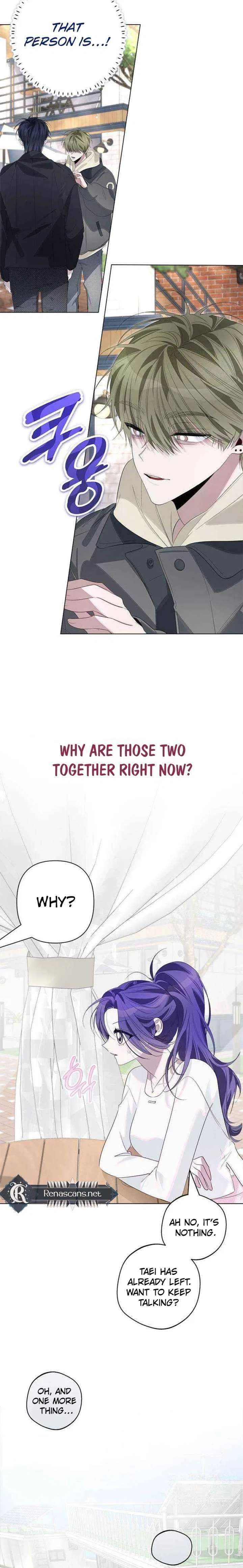 Senior Is Bad! Chapter 76 – Page 6