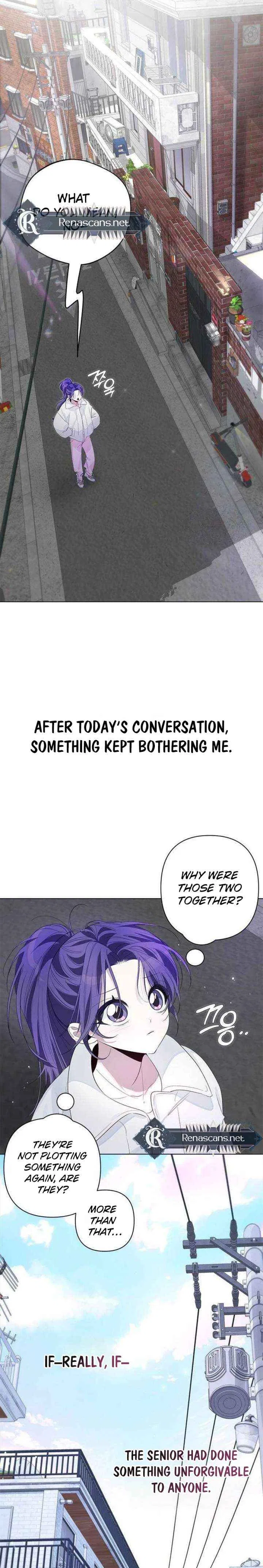 Senior Is Bad! Chapter 76 – Page 7